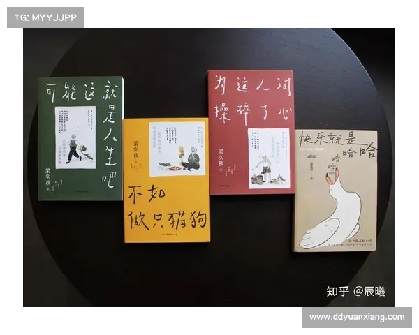 手机趣书网新版(手机趣书网发布全新版,让你享受更好的阅读体验) 手机趣书网新版(手机趣书网发布全新版,让你享受更好的阅读体验)